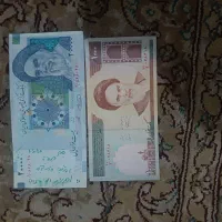 پول قدیمی|کلکسیون سکه، تمبر، اسکناس|تهران, شارق|دیوار