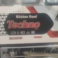 فروش هود آشپزخانه خانه