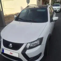 کوییک R