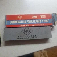 سنگ نفت برند (HB)