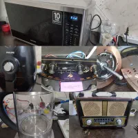 خدمات و تعمیرات لوازم خانگی