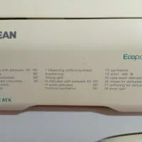 ماشین لباسشویی|ماشین لباسشویی و خشک‌کن لباس|بروجرد, |دیوار