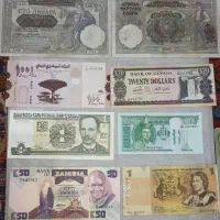 اسکناس کلکسیونی|کلکسیون سکه، تمبر، اسکناس|تهران, امام زاده حسن|دیوار