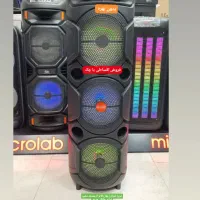 باند اسپیکر وسینما خانواده باچک شارژی سانرایز