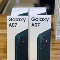 A07 / سامسونگ / اقساط ۱۸ ماهه