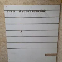 استند ام دی اف