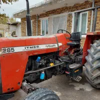 تراکتورفرگوسن۲۸۵