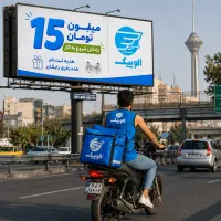 تمام مناطق پیک موتوری الوپیک تسویه روزانه الو پیک