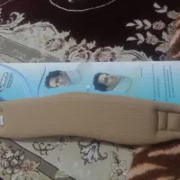 گردنبند طبی