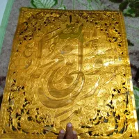 تابلو|تابلو، نقاشی، عکس|تهران, خاک سفید|دیوار