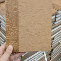 سالنامه سررسید ۱۴۰۵ باتخفیف ویژه