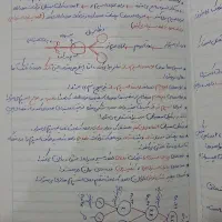 جزوه زیست کلاس کنکور استاد عمرانی