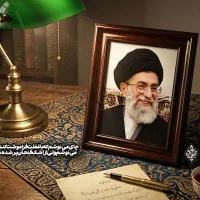 طراحی پوستر های مذهبی و انقلابی