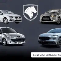 خریدار حواله