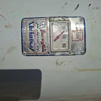 ابگرمکن زمینی ۲۰۰ ایتری