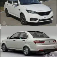 فروش حواله سهند،اس