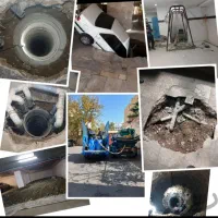 تخلیه چاه فاضلاب لای روبی مغنی حفرشبانه روزی فوری|خدمات پیشه و مهارت|تهران, چیتگر جنوبی|دیوار