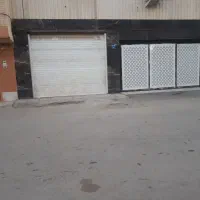 مغازه-تجاری