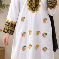 لباس بندری