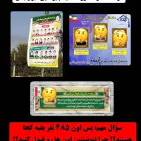 آموزش ابتدایی ، کلاس تفکر خلاق|خدمات آموزشی|گنبد کاووس, |دیوار