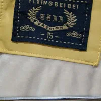 کاپشن|لباس|آبادان, |دیوار