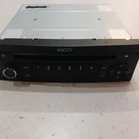 پخش (ضبط) فابریک ۲۰۶ و ۲۰۷  باند فابریک ۲۰۶ و ۲۰۷