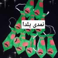 وسایل هنری|صنایع دستی و سایر لوازم تزئینی|سرپل ذهاب, |دیوار