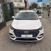اریزو ۶ پرو وارداتی