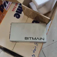 پاور بیتمین