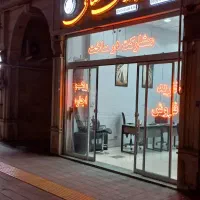 پیش-فروش-تجاری-تحویل-6-ماهه