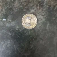 سکه رضا شاه ۲ ریالی|کلکسیون سکه، تمبر، اسکناس|لنجان, |دیوار