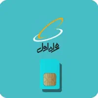 سیمکارت رند