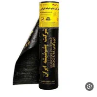 ایزوگام دلیجان آسفالت با ضمانت معتبر تمام نقاط|خدمات پیشه و مهارت|هشتگرد, فاز ۲ مهستان|دیوار