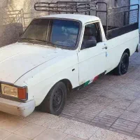 وانت93اطاقدار تمیز