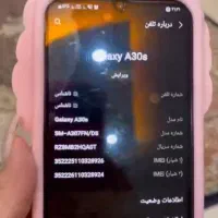 گوشی سامسونگa30s|موبایل|همدان, |دیوار