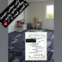 دوخت لباس فرم مدرسه با تخفیف