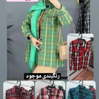 لباس|لباس|دهلران, |دیوار