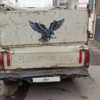 پیکان وانت