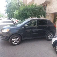 سانگ یانگ ۲۰۱۵ پرمیوم