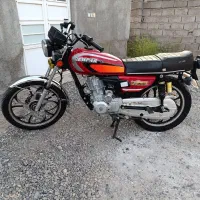 بهپر 200cc