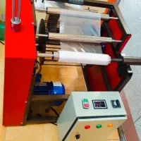 (دستگاه ) رولشو با شرایط ویژه