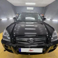 توسان 2010 بیرنگ