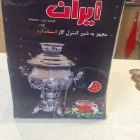 سماور گاز ی ۶لیتری