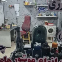 تعمیر تخصصی لوازم خانگی.سیم پیچی و لباسشویی (آچار)