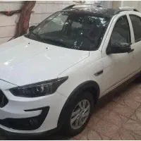 فروش اطلس g  مدل 1404
