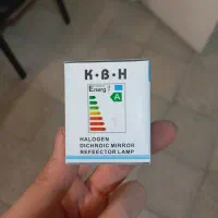 چراغ هالوژن 50 وات افتابی|لامپ و چراغ|تهران, شهرک ولیعصر شمالی|دیوار