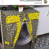 کاور ماشین لباسشویی و ظرفشویی|سایر لوازم برقی|اندیمشک, |دیوار