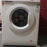 لباسشویی آبسال