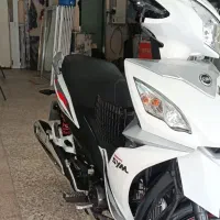 شوکا ۱۳۰ نونو