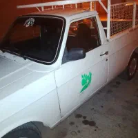 وانت بار هاتفی